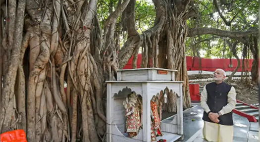 Akshayvat Temple