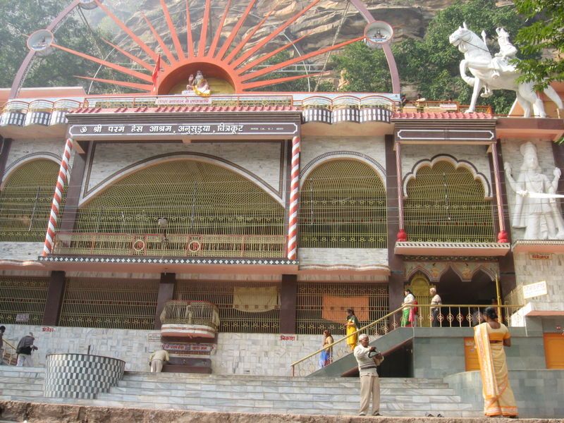 Sati Anusuiya Ashram