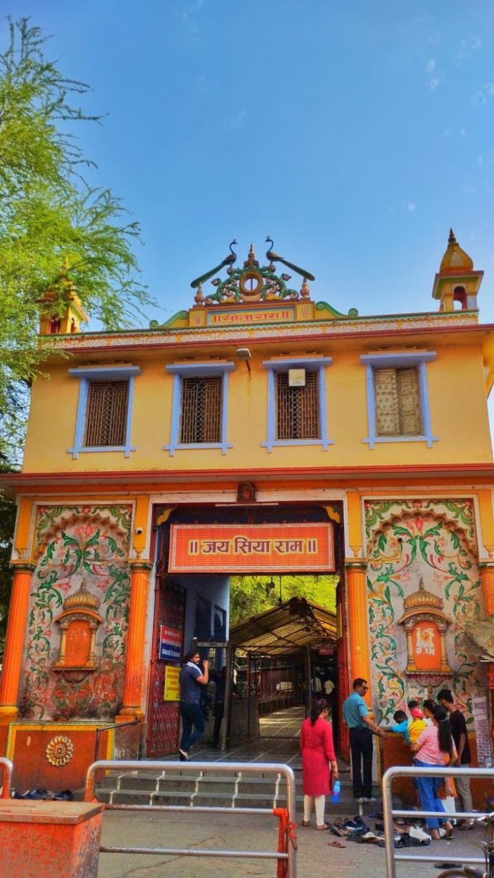 Sankat Mochan Temple