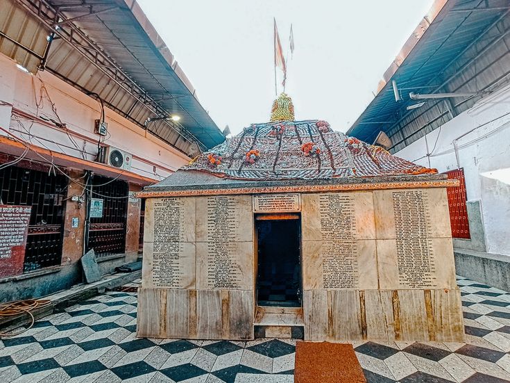 Mangla Gauri Shaktipeeth